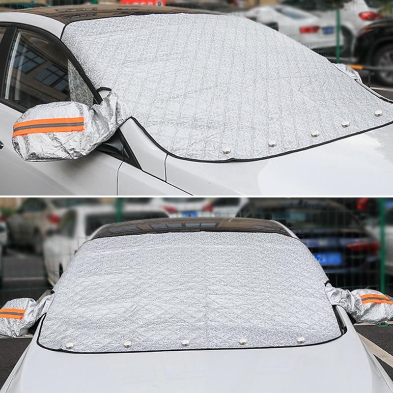 Avtoit | Magnetic Car Anti-Snow Cover