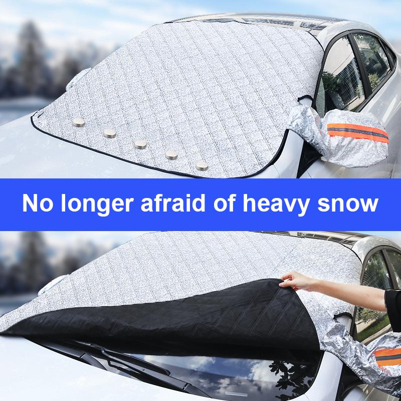 Avtoit | Magnetic Car Anti-Snow Cover