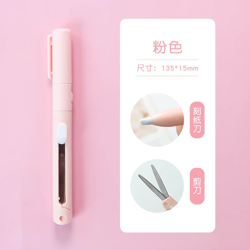 Avtoit | Mini Folding Pen Scissors Graving Knife for Kids