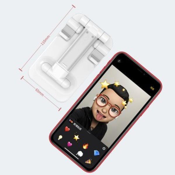 Foldable Phone and Tablet Stand with Rubberized Grips