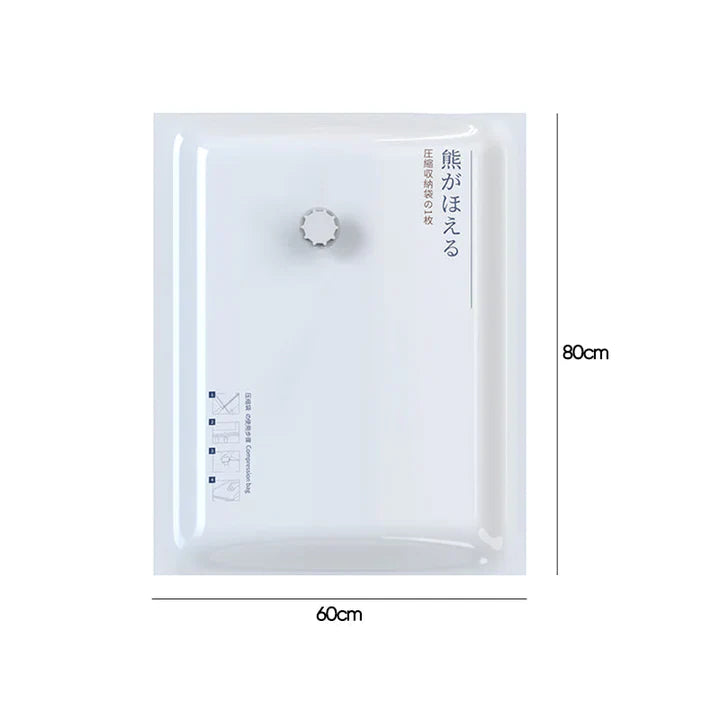 Avtoit | Vacuum Compression Storage Bag