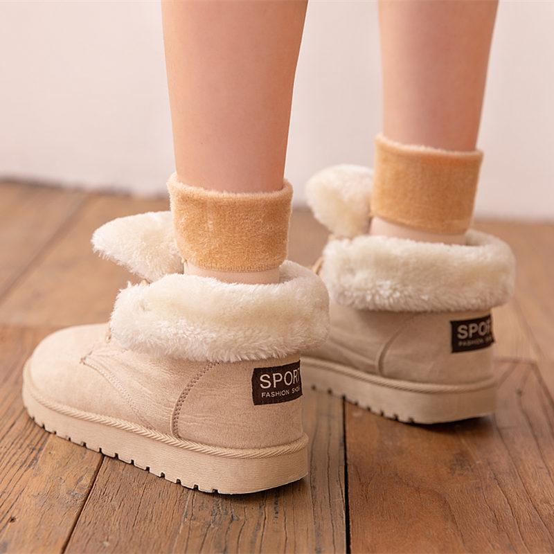 Avtoit | Thickening Winter Soft Velvet Snow Socks