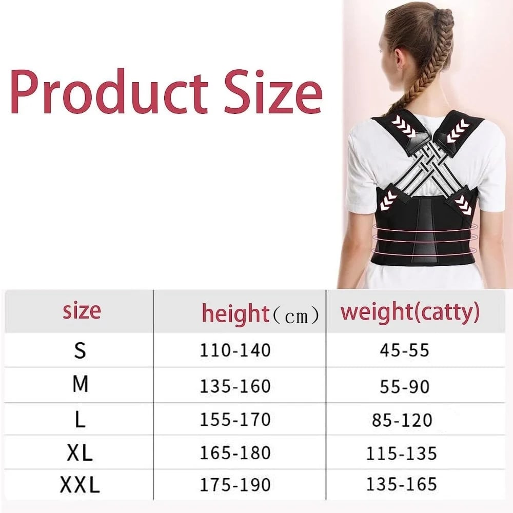 Avtoit | Adjustable Back Posture Belt Office Home Gym Unisex