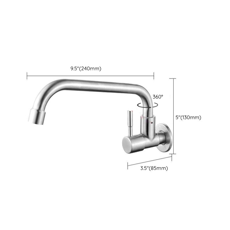 Avtoit | Modern Bridge Water Faucet 304 Stainless Steel Knob Handle Swivel Spout Wall Mounted Faucet