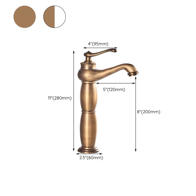 Avtoit | Low arch country vessel faucet single lever brass faucet for bathroom
