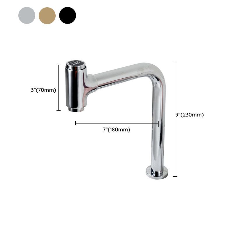 Avtoit | Modern Style Basin Tap Swivel Spout Bathroom Faucet