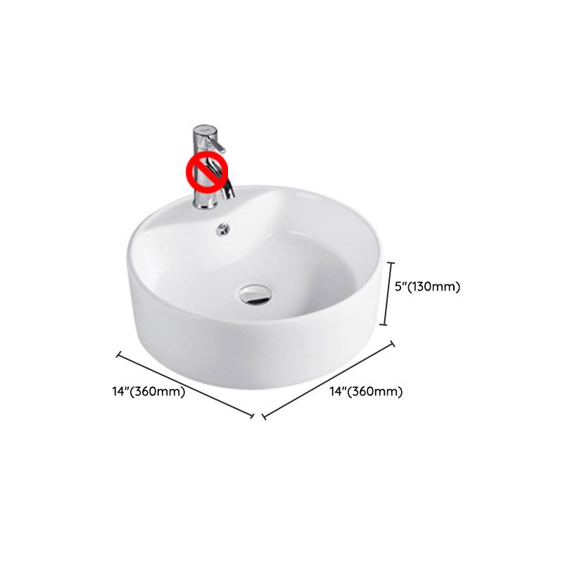 Avtoit | Contemporary Sink Porcelain Water Trough with Round Shape (Faucets Not Included)