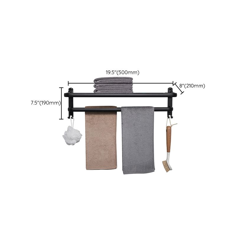 Avtoit | Modern Aluminum Bathroom Accessory Set Matte Black Bathroom Shelf/Towel Holder/Paper Holder