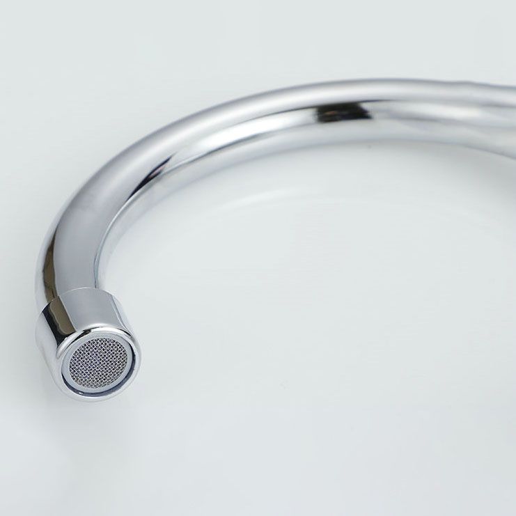 Avtoit | Knob Handle Central Mixer Contemporary Design Basin Faucet 2-Hole Faucet for the Bathroom
