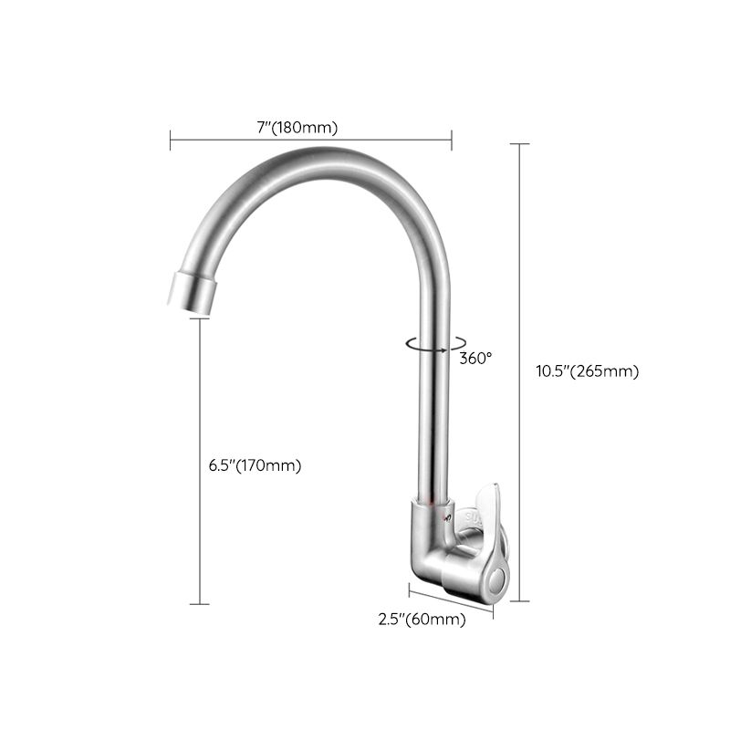 Avtoit | Modern Bridge Faucet 304 Stainless Steel Knob Handle Swivel Spout Wall Mounted Faucet