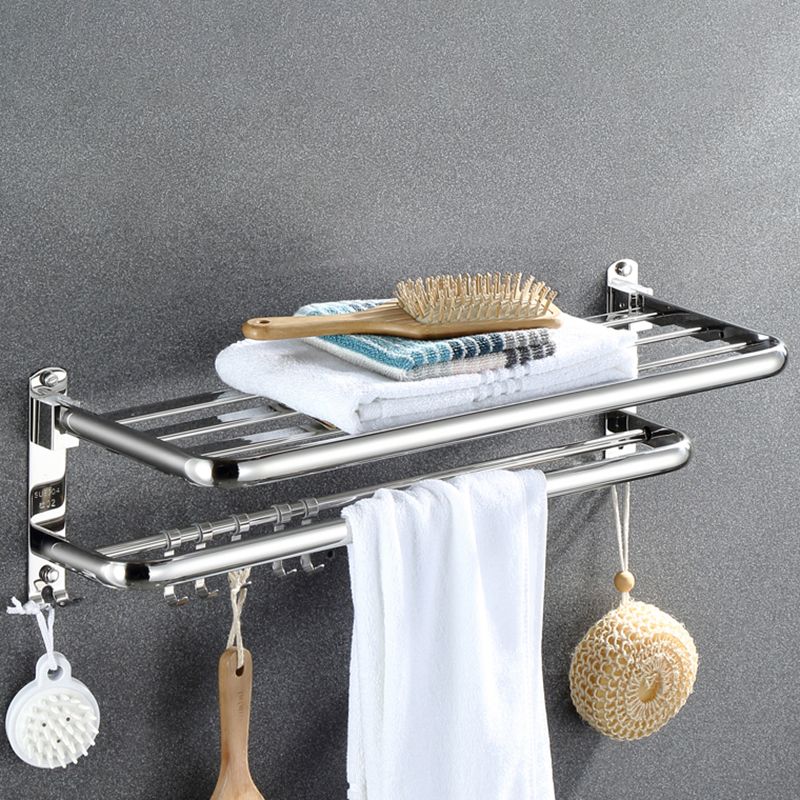 Avtoit | Modern Bathroom Accessory Set Silver Metal Bathroom Accessory