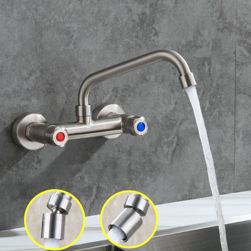 Avtoit | Round 2-Handle Bathroom Faucet Single Hole Wall Mounted Bathroom Faucet