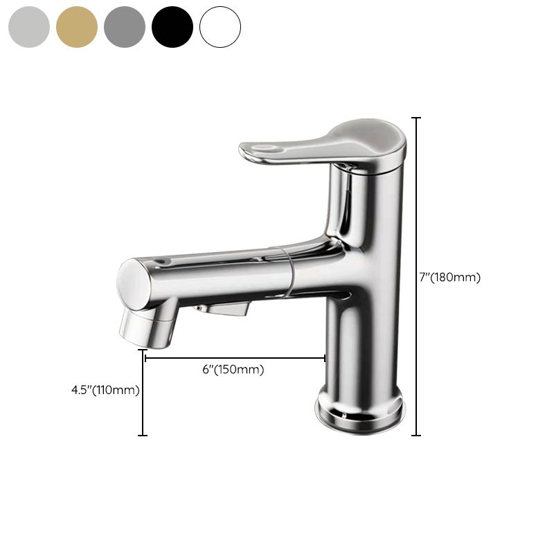 Avtoit | Modern Sink Faucet Solid Color Copper Sink Faucet for Bathroom