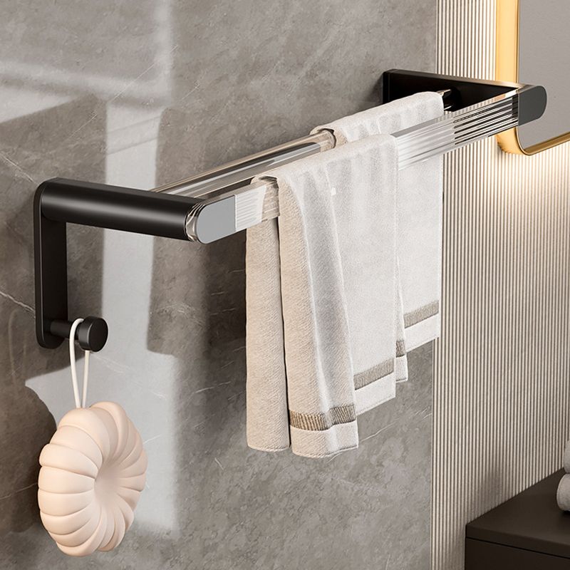 Avtoit | Contemporary Black Metal Bathroom Accessories Single Piece or as Set