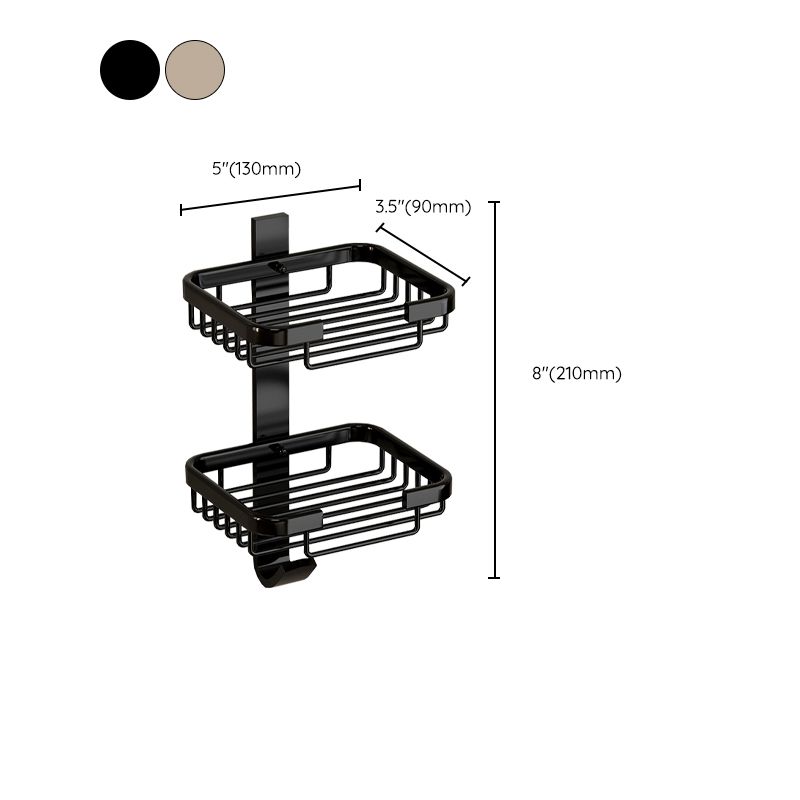 Avtoit | Modern Bathroom Accessory Set Shelf Black/Silver/Grey Bathroom Accessories Set