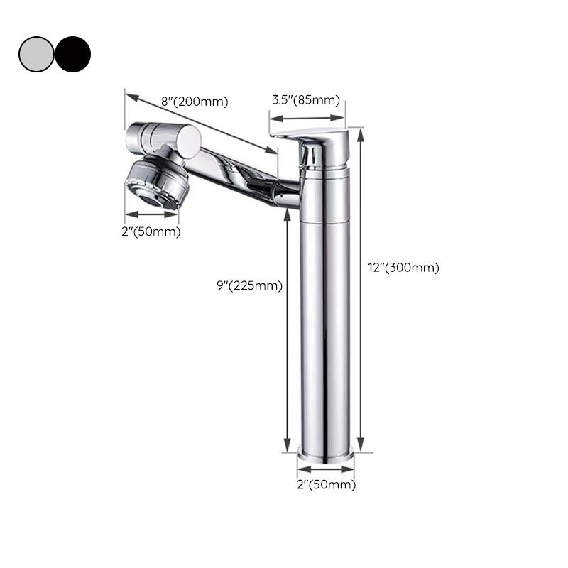 Avtoit | Glam Style Faucet Single Handle Basin Mixer with Waterfall Spout