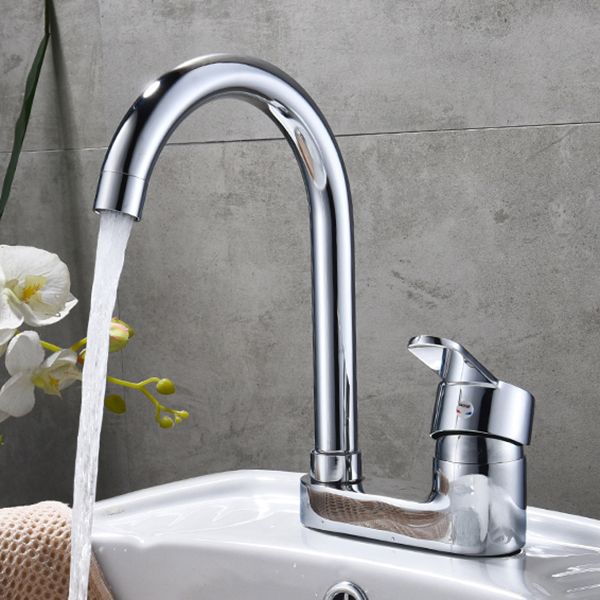 Avtoit | Chrome Round Washbasin Faucet with Swivel Spout for the Bathroom