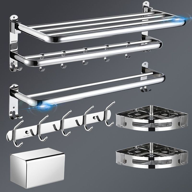 Avtoit | Modern bathroom accessory set bathroom shelf towel bar bathroom accessories