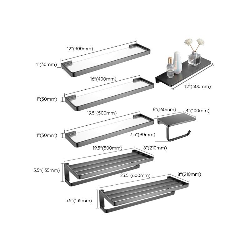 Avtoit | Gray metal modern bathroom accessories as a single piece or as a set