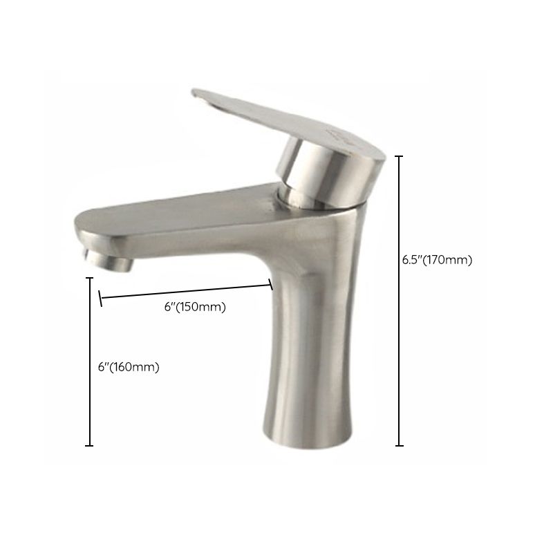 Avtoit | Centerset Basin Mixer Single Lever for the Bathroom