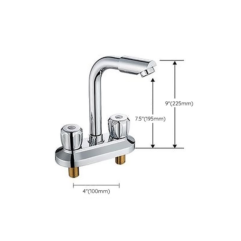 Avtoit | Modern Style Bathroom Faucet Dual Handle Faucet Swivel Spout Faucet