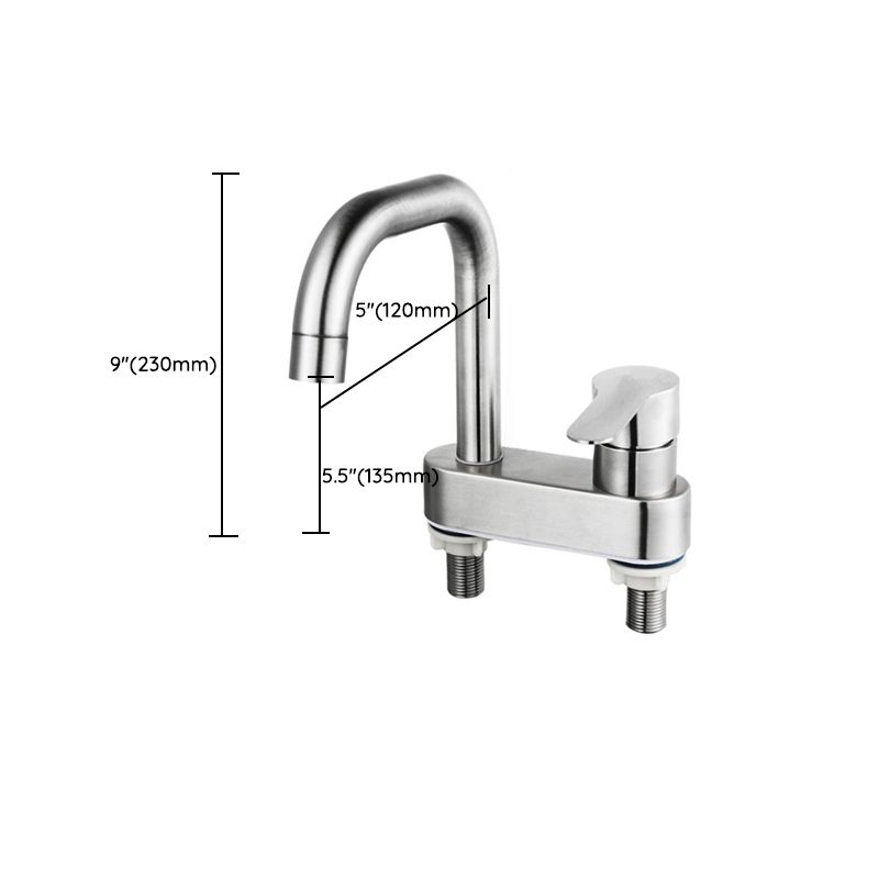Avtoit | 304 stainless steel center faucet bathroom single handle hot and cold sink faucet