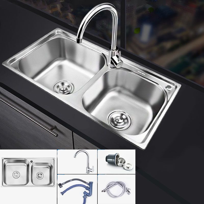 Avtoit | Classic Style Kitchen Sink Stainless Steel Kitchen Sink with Drainage Hole Kit