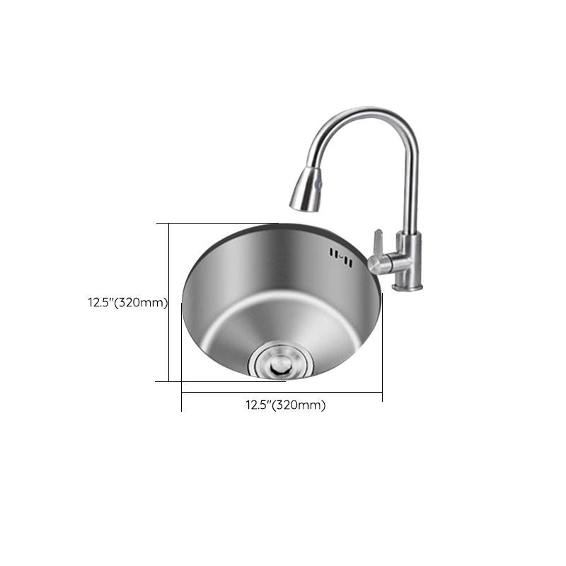 Avtoit | Round Stainless Steel Sink Built-in Sink with Basket Strainer