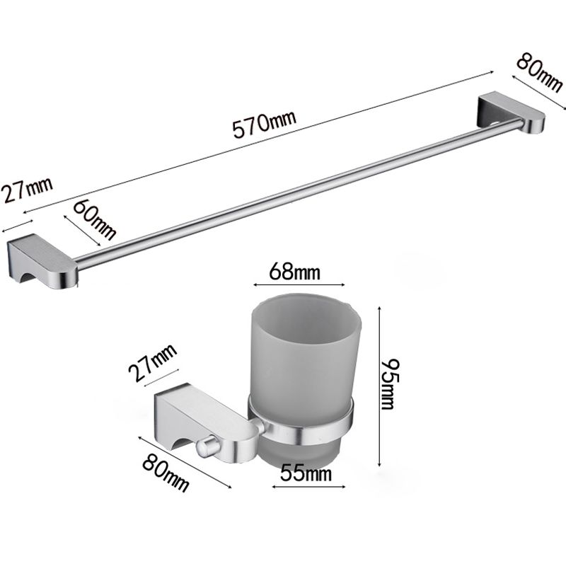 Avtoit | 6-piece chrome bathroom accessory as a single item or as a set with towel ring bar