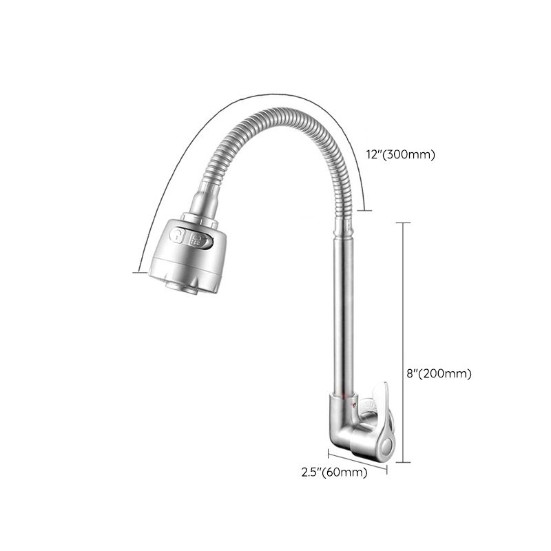 Avtoit | Modern Bridge Water Faucet 304 Stainless Steel Knob Handle Swivel Spout Wall Mounted Faucet