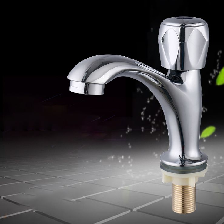 Avtoit | Contemporary Centerset Faucet Knob Handle Low Arc Solid Brass Faucet