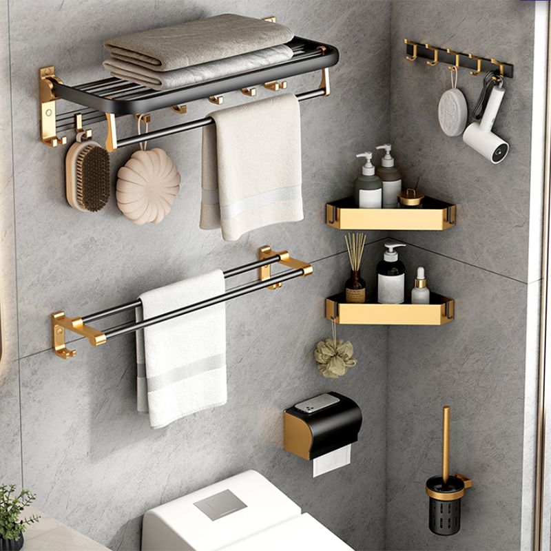 Avtoit | Modern Bathroom Accessories Set Paper Holder Towel Bar Black Bathroom Accessories Set