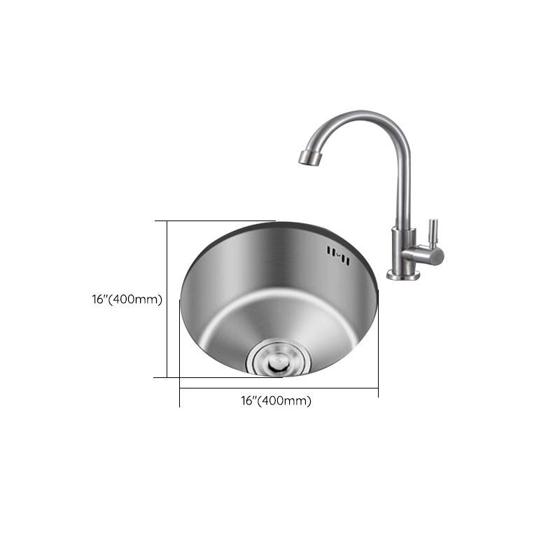 Avtoit | Round Stainless Steel Sink Built-in Sink with Basket Strainer