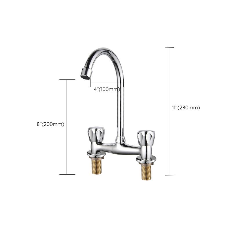 Avtoit | Contemporary Widespread Sink Faucet Knob Handle Goose Neck Arc Solid Brass Faucet