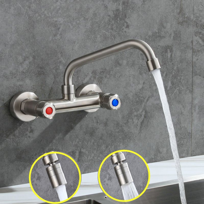 Avtoit | Round 2-Handle Bathroom Faucet Single Hole Wall Mounted Bathroom Faucet