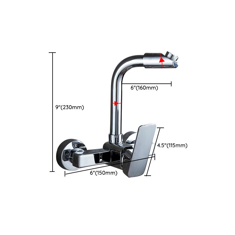 Avtoit | Center connection basin mixer single lever swivel spout center connection fitting