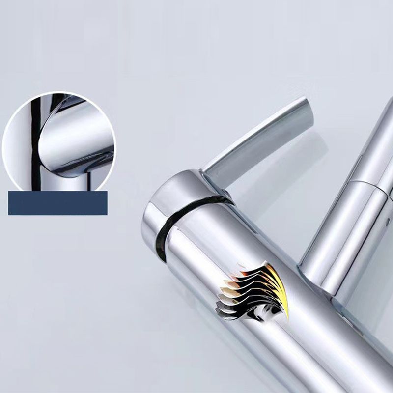 Avtoit | Contemporary Vessel Faucet Pull-Down Faucet with Single Handle