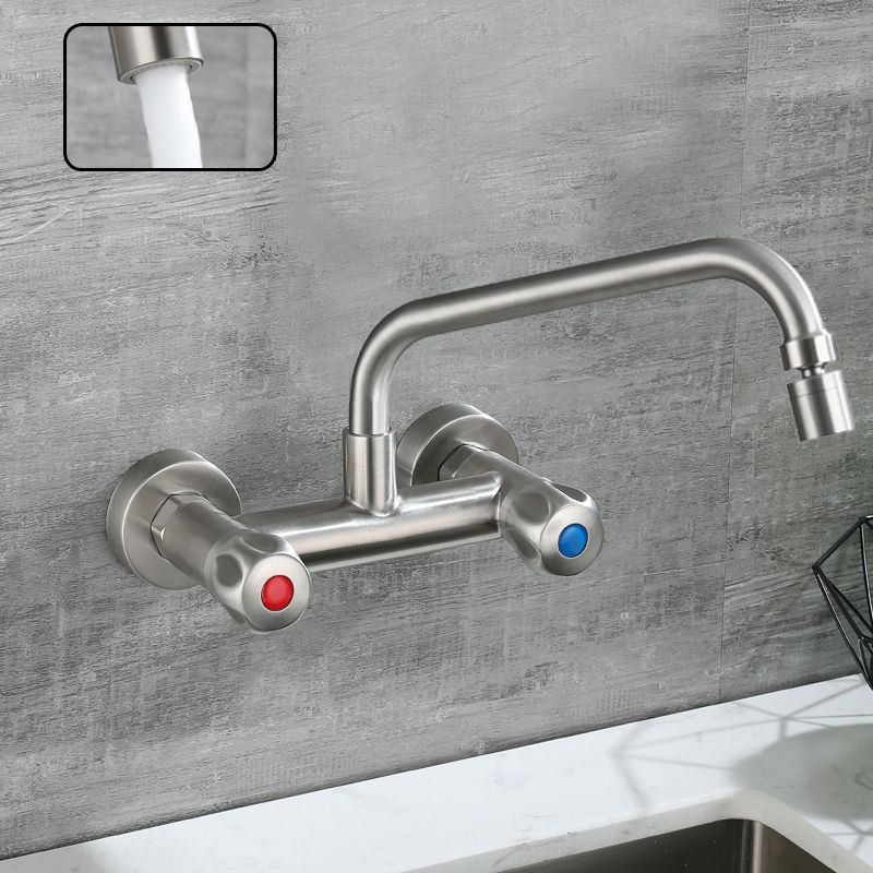 Avtoit | Round 2-Handle Bathroom Faucet Single Hole Wall Mounted Bathroom Faucet