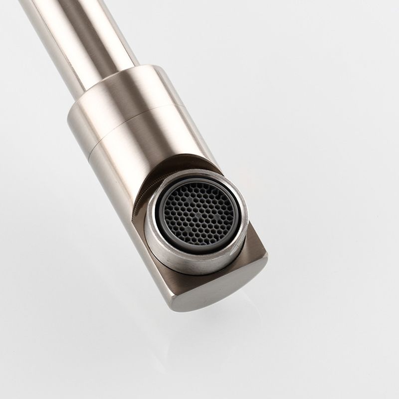 Avtoit | Modern Wall Fixture Single Color Wall Mounted Bathroom Fixture