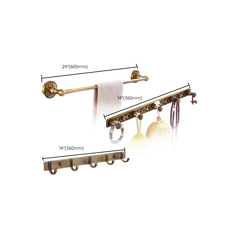 Avtoit | Traditional Vintage Brass Bathroom Accessories Single Piece or in Set