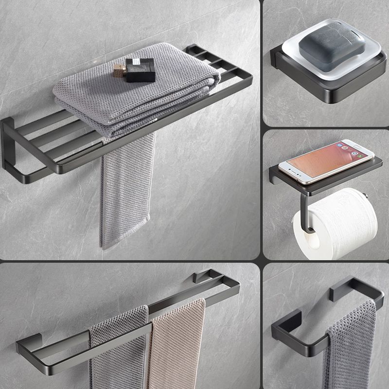 Avtoit | Gray metal modern bathroom accessories as a single piece or as a set