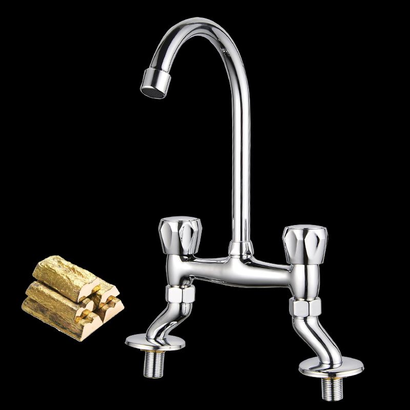 Avtoit | Contemporary Widespread Sink Faucet Knob Handle Goose Neck Arc Solid Brass Faucet