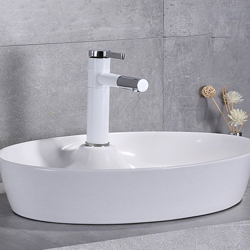 Avtoit | Porcelain Washbasin Modern Simple Wash Bowl Bathroom Sink