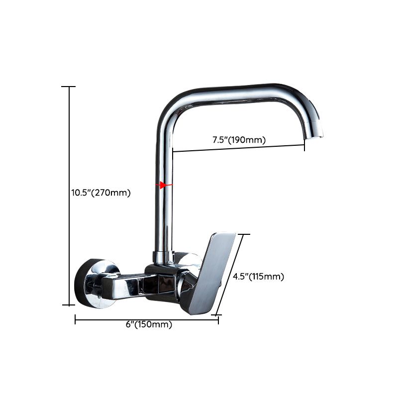 Avtoit | Center connection basin mixer single lever swivel spout center connection fitting