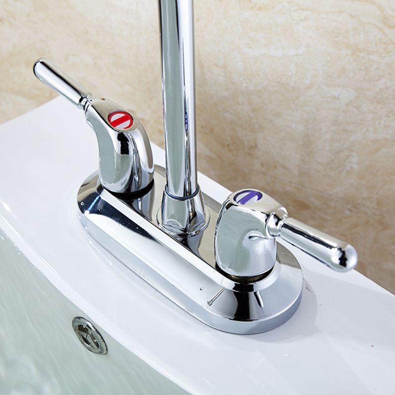 Avtoit | 2-Handle Brushed Nickel Widespread Faucet 2-Hole Centered Bathroom Sink Faucet with Brass