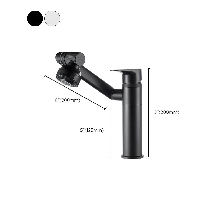 Avtoit | Modern Copper Low Arc Centerset Faucets Bathroom Sink Faucet