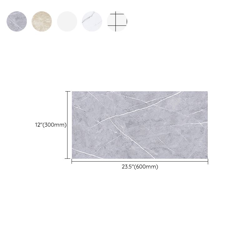 Avtoit | Rectangular Peel-and-Stick Wall Tile PVC Field Tile Wallpaper with Waterproof
