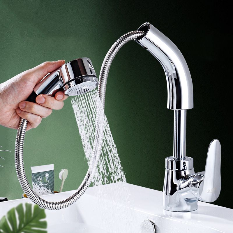 Avtoit | Modern Simple Vessel Sink Faucet High Arc Bathroom Sink Faucet