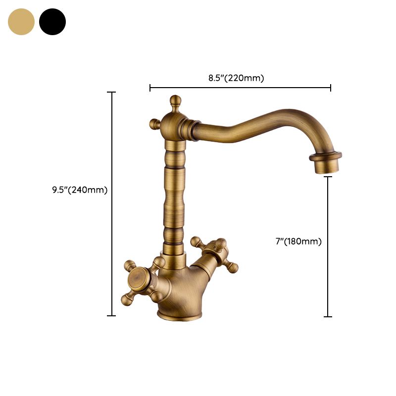 Avtoit | Industrial Widespread Bathroom Faucet Cross Handle Medium Sink Faucet