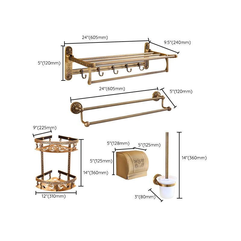 Avtoit | Traditional Vintage Brass Bathroom Accessories Single Piece or in Set